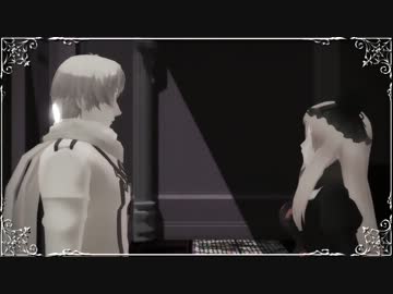 [APヘタリアMMD]Gothic and Loneliness[ろっ様誕]