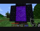 【minecraft】工業MODを遊び尽くす！part6前編【ゆっくり実況】