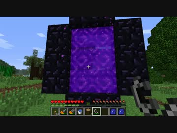 【minecraft】工業MODを遊び尽くす！part6前編【ゆっくり実況】