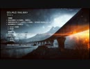 【BF4】ラッシュ好きの野良ッシュ 59ｼｭｯｼｭ 【Xbox360】