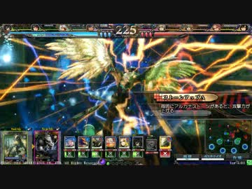 【LoV3】気分はいつでもアイテム士 part3【プラチナA】