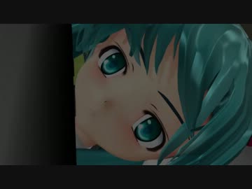 【MMD】キリコの冒険１　～旅立ち～【Xmas遅刻】