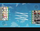 【艦これ】 アルペジオコラボ E2