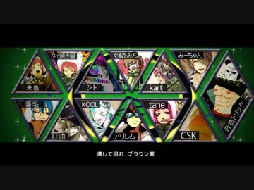 【合唱】パンダヒーロー【爆音推奨】