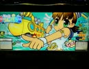 【レア台縛り解除】乱れ打ち実戦記2013