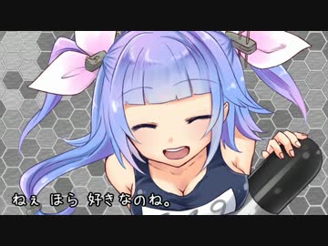 【艦これ】伊19ちゃんでサンドキャニオン