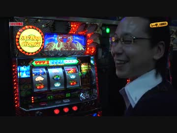 シーサ。の回胴日記_第１７９話2/2[by ARROWS-SCREEN]