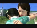 【実況】薄っぺらな僕が『龍が如く3』で真の漢を目指す8【初見プレイ】