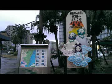 【ボーダーブレイク】ヘボいボーダー in 宮崎