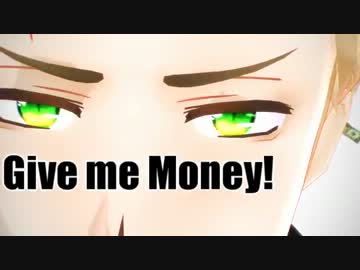 【MMD-PVF1】蘭兄と親分でGive me Moneeeeeeeeeey!!!【APヘタリアMMD】