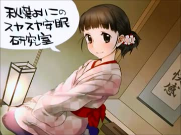 15分ずっと耳かき2