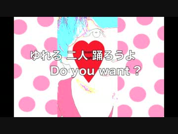 【自分ボーカロイド】maybe【エレクトロ】【オリジナル曲】