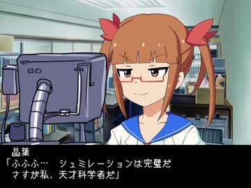 サンキューユッキ　95kgへ肉体改造！