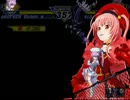 【MUGEN】凶上位前後ランセレシングルバトル　Part38