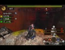 【MH4】jumpのための助走【第8歩】