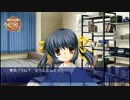 【実況】CLANNAD-渚編- Part43