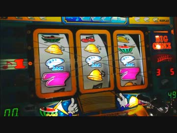 【サミー】メロディナーレ