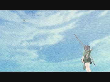 彩雲が飛んでるだけのDrawing wings