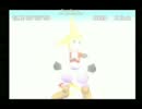 【実況】処理落ちと闘いながら大好きなFF7プレイ【Part55】