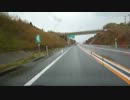 へのやんの車載 パート10　（5）　【鳥取旅行編】