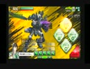［A1］チューバーになりたい熱血のボーダーブレイクその１５８