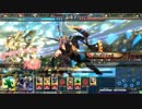 【LoV3】 小太郎紅蓮魔のほのぼの動画7　【ゴールドB】