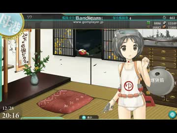 まるゆレベリング 近代化改修 ニコニコ動画