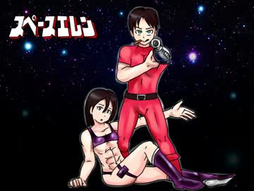 歌の後を駆逐するエレン・イェーガー