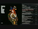 Baden Powell - Round Midnight