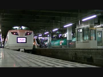 そうだ！たまには欲張り旅をしよう！～第1夜～