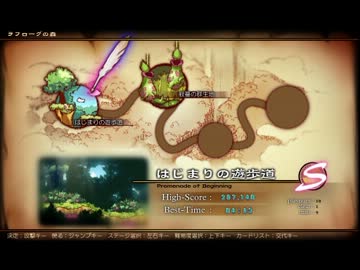 リスタートしたくないRecoverTheRestarts【2・完】