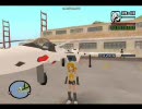 【ＧＴＡ　ＳＡ】 CJ success story 2nd season【鏡音リン】