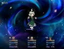 【実況】東方幽幻郷を初見プレイでやっていきます。パート7