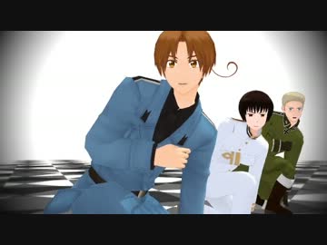 枢軸が堂々としているだけ