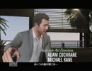 【GTA5】ぼっちがロスサントスで暴れてきたヽ(`Д´)ﾉⅠ[後編]