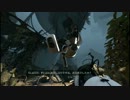 portal2 - ゆるりと実況 part3