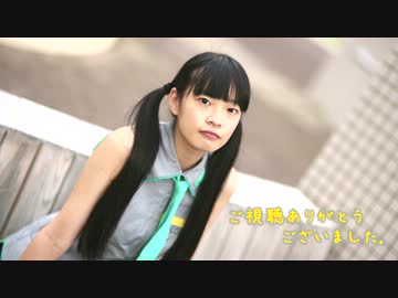 【妃奈】愛言葉 踊ってみた【ありがとう】