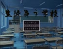 【生徒舞う学校】うるさい男と静かな男でゲーム実況part2(前編)