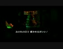 ムジュラの仮面実況プレイpart23