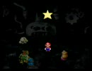 スーパーマリオRPG　さよならジーノ～星の窓から見る夢は