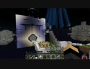 【Minecraft】元クラフター達が鬼畜SkyBlockに挑むPart:04【ゆっくり実況】