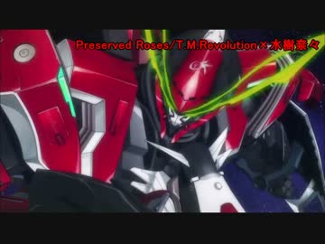 【作業用BGM】革命機ヴァルヴレイヴメドレー【FULLじゃない】