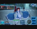 【１２戦目】諦めないしづね【前衛≠脳筋編】