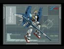 Ζガンダム エゥーゴvs.ティターンズ ティターンズ視点 ジオンの亡霊