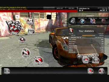テストアップHEAT Online