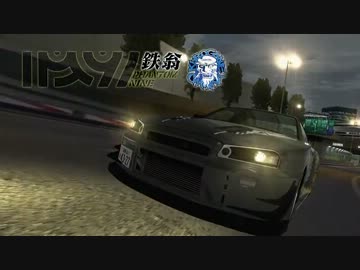 最も 首都高バトルx 家庭用ゲームソフト テレビゲーム 12 4 Eur Artec Fr