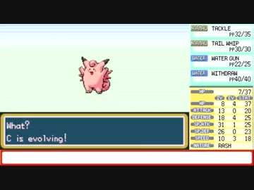 【TAS】ポケットモンスター ファイアレッド in1:44:34.26 【Part1】