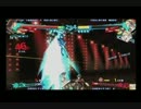 【P4U2】アイギス基本コンボ