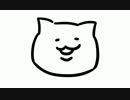 無限ループねこ転生