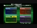 ニコ生&囲いリスナー処刑動画72.5　VSハルくん決勝戦
